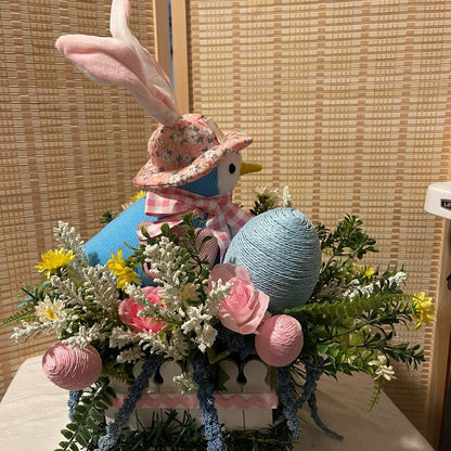 Easter Chick Centerpiece
