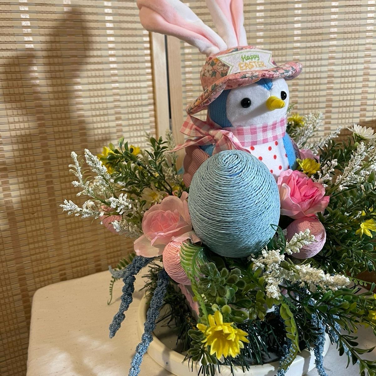 Easter Chick Centerpiece