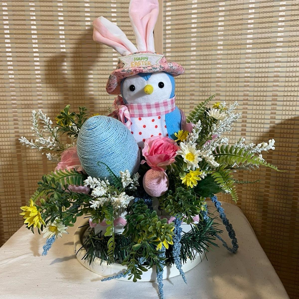 Easter Chick Centerpiece