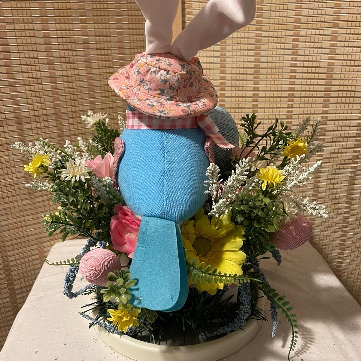 Easter Chick Centerpiece